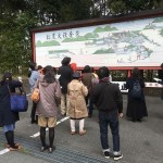 ガイドツアーに透明人間？西京区松尾大社から右京区嵐山までの神社ツアー開催しました！